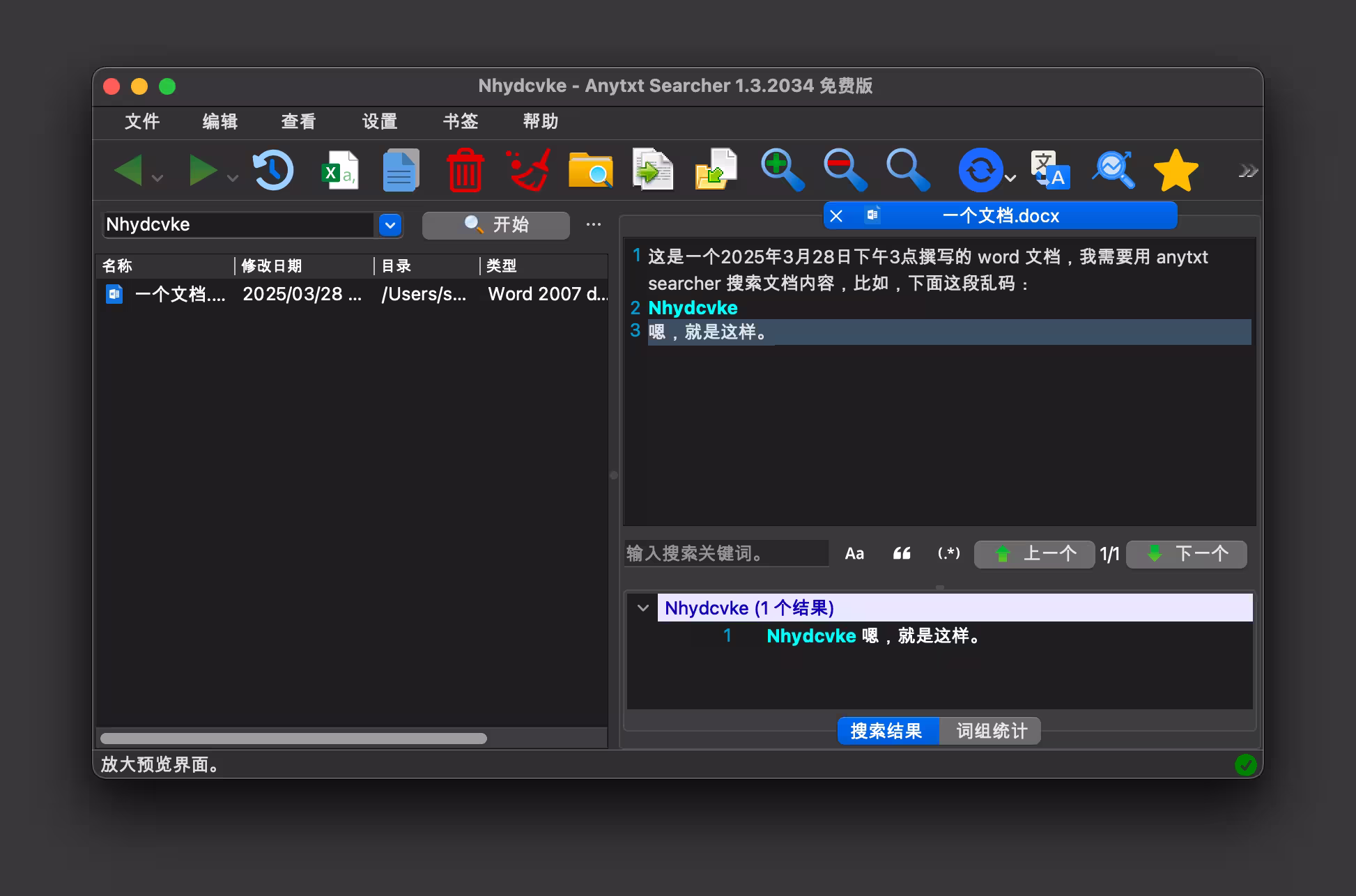 notion image