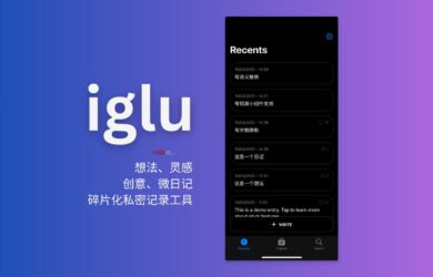 iglu - 想法、灵感、创意、微日记，碎片化私密记录应用[iPhone] 18