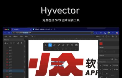 Hyvector - 免费在线 SVG 图片编辑工具 20