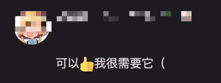 XPShadows - 模仿 WinXP 系统卡死状态，让桌面有100个窗口残影 23