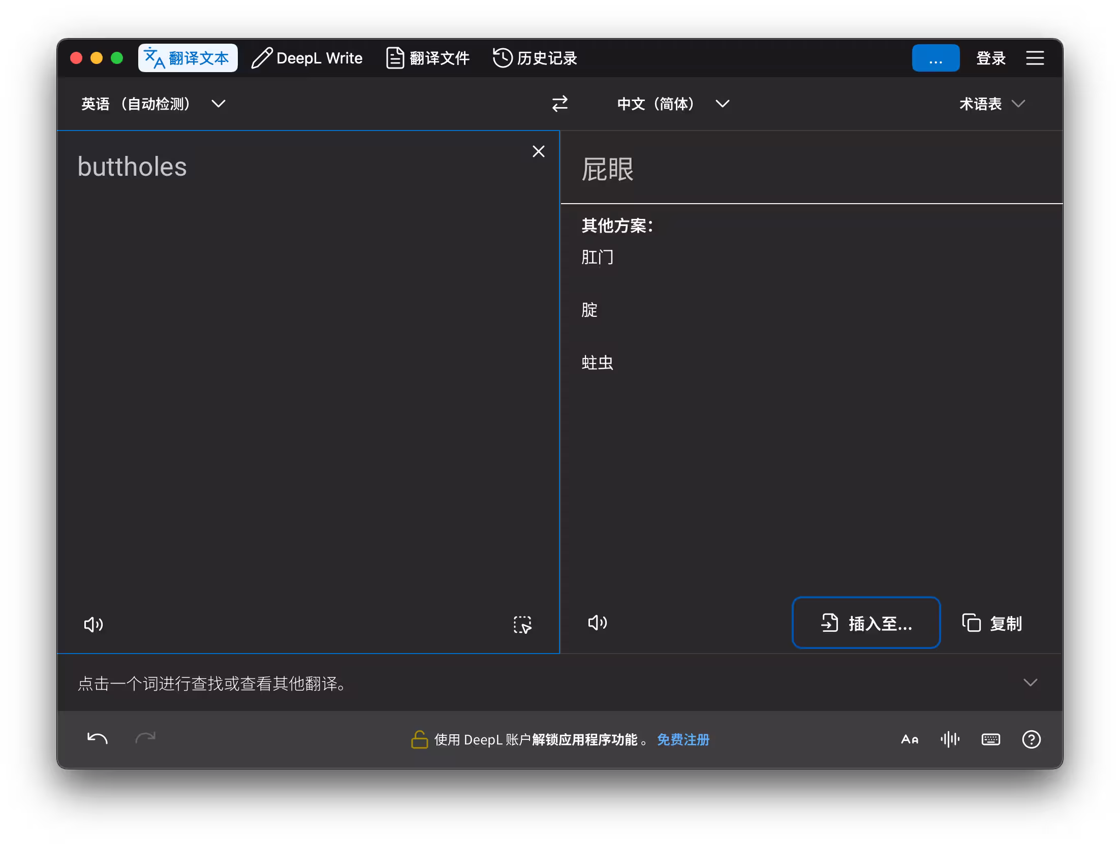 为什么 AI 公司的 Logo 看起来都像屁股？ 3