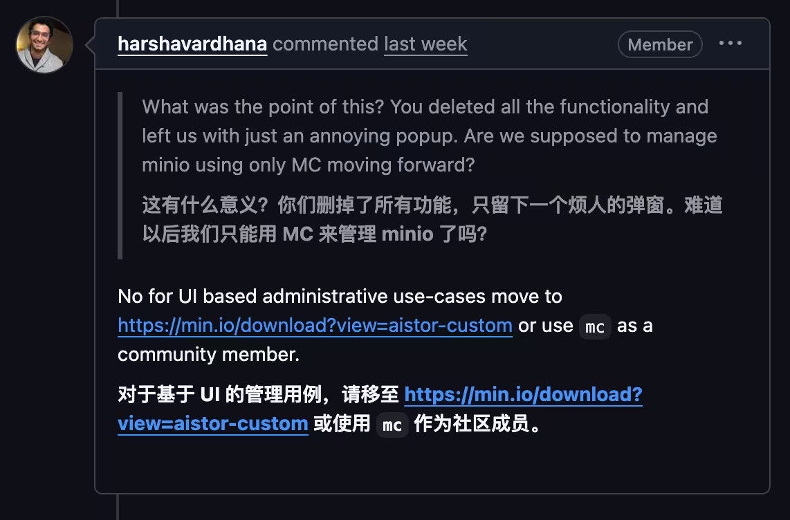 MinIO 用户谨慎更新：11万行代码被官方删除，Web 管理功能全没了 8