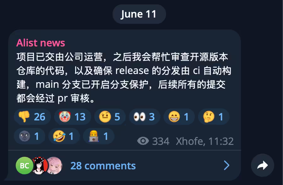 著名网盘聚合工具 Alist 被出售，官网已切换域名。但新公司有黑历史... 1