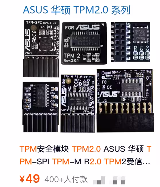 macOS Tahoe 兼容性检测：这次又要“卡”掉多少老设备？ 4
