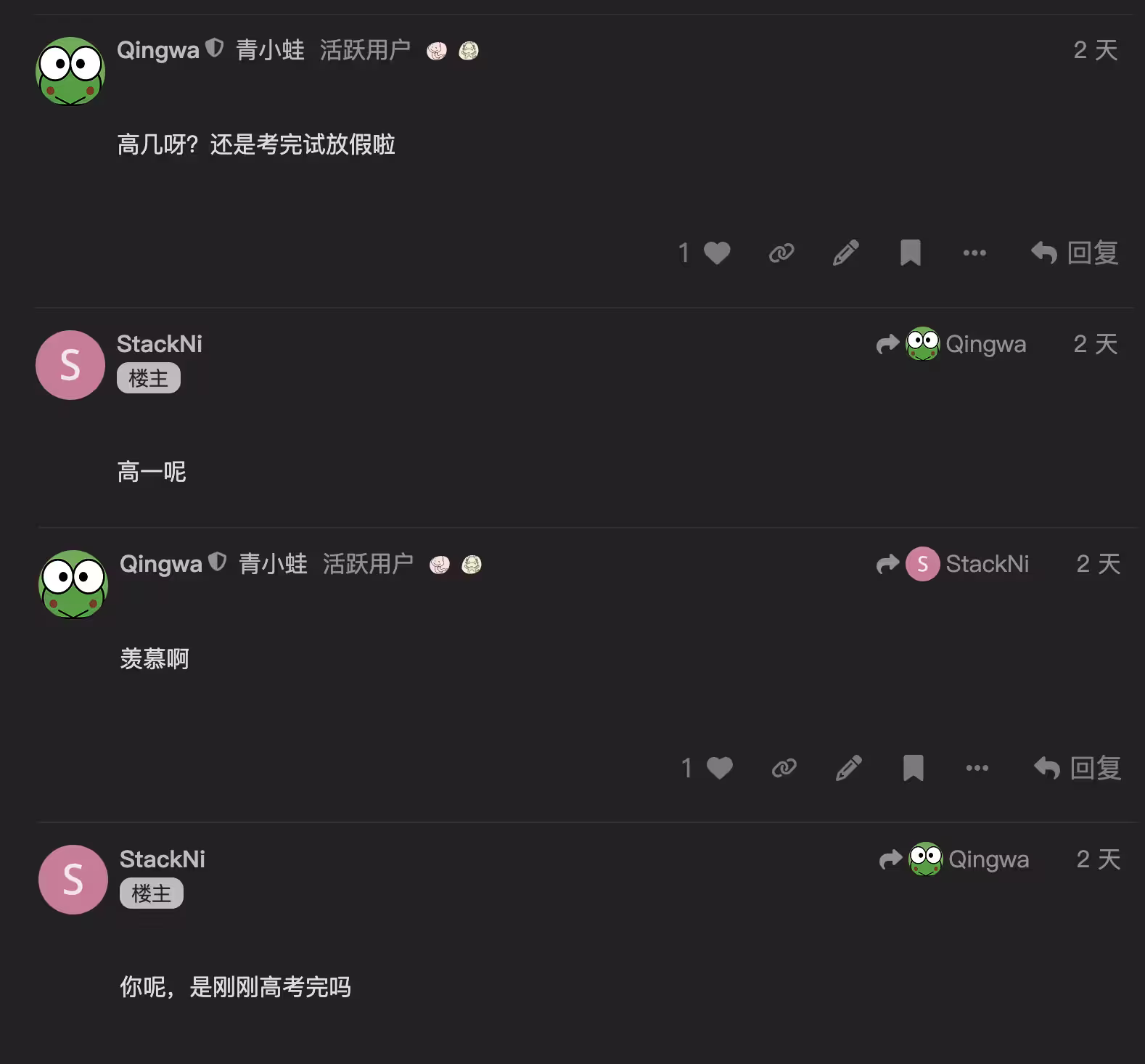 高一学生用 VB6 开发U盘自动弹窗工具，极致简洁实用 2
