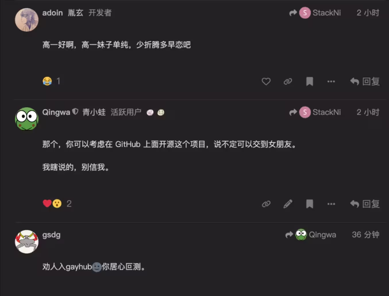 高一学生用 VB6 开发U盘自动弹窗工具，极致简洁实用 3