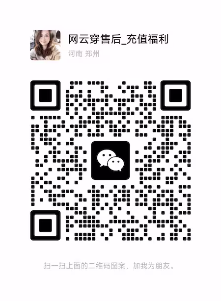 Windows 远程控制的最佳方案,我只服微软。但还有一个问题... 13 Windows 远程控制的最佳方案,我只服微软。但还有一个问题... 13