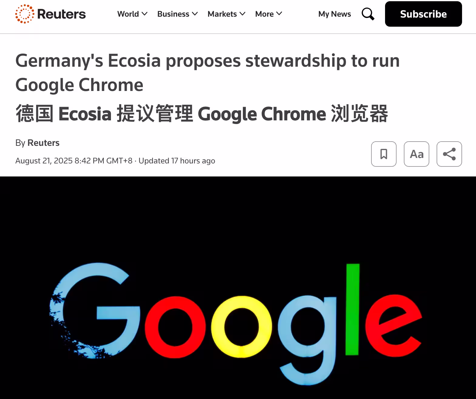 Chrome 用户注意：你的浏览器将被迫「种树」10年，才能续命？ 8