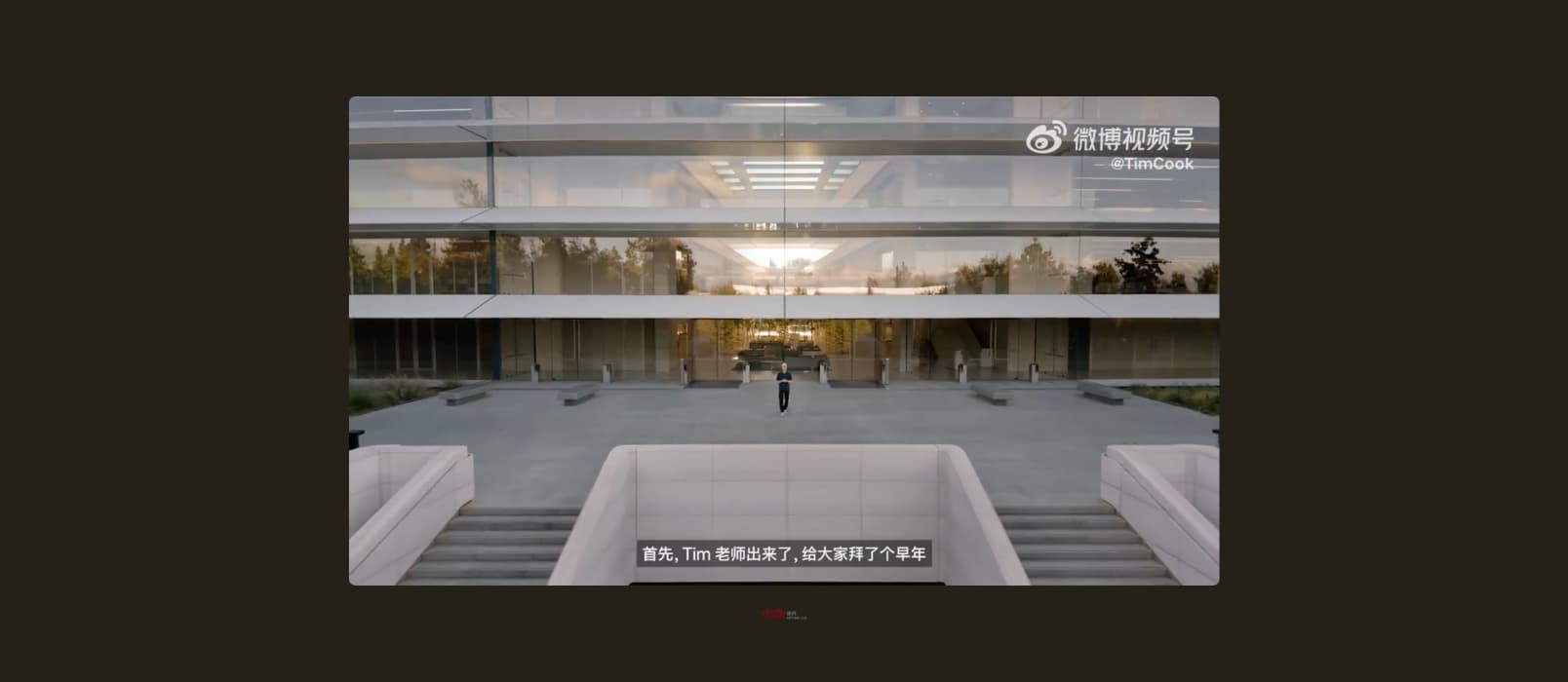 转 TimCook 老师的 iPhone 17 发布会总结，干货最多、最准确。